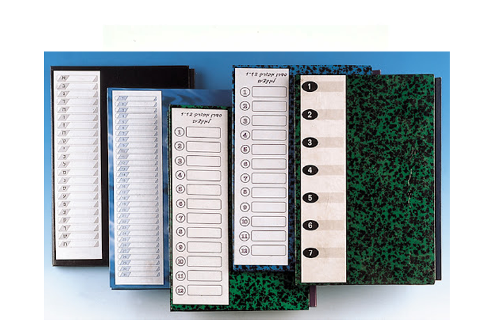 סדרן כריכה קשה גודל A4 חוצצים 1/31